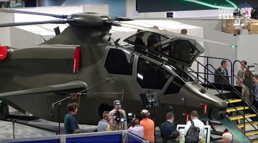 Вертолет bell