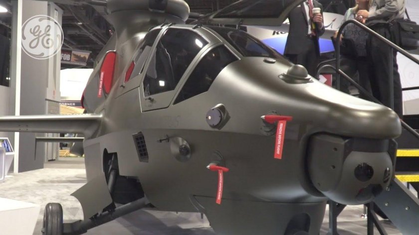 Вертолет 360 Invictus