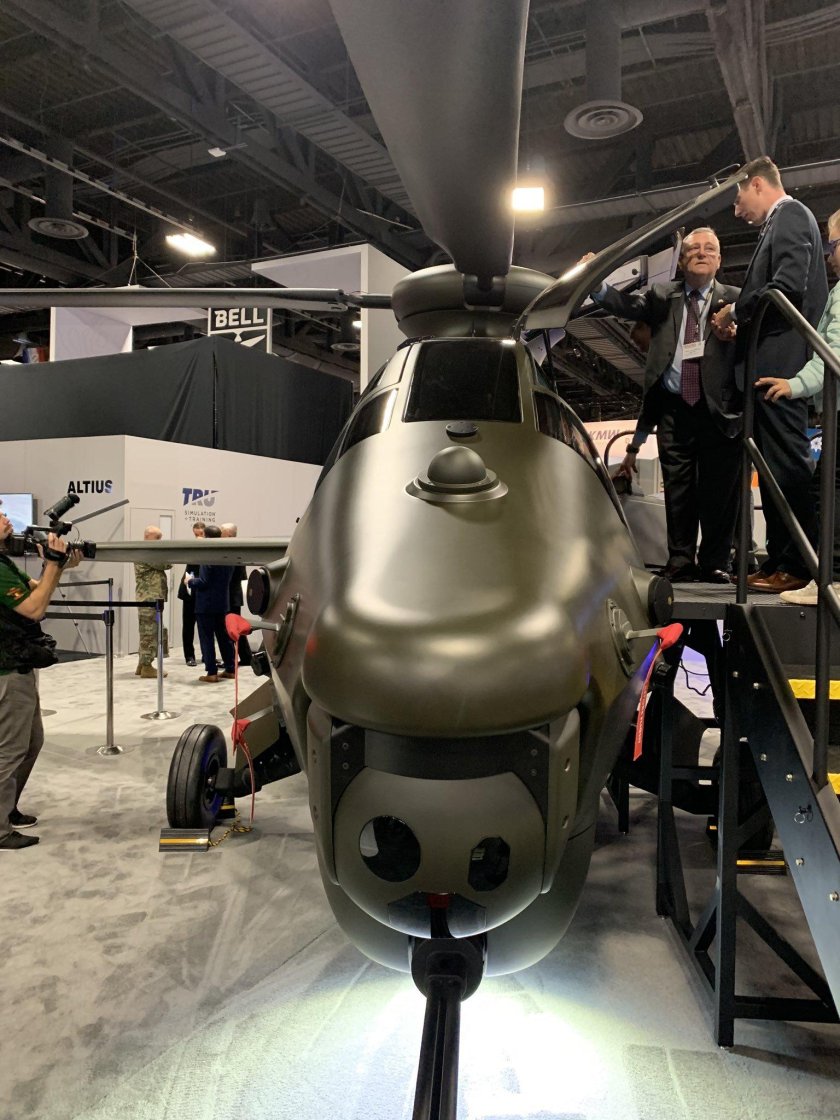 Вертолет 360 Invictus