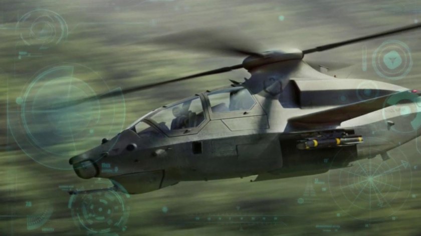 Вертолет 360 Invictus