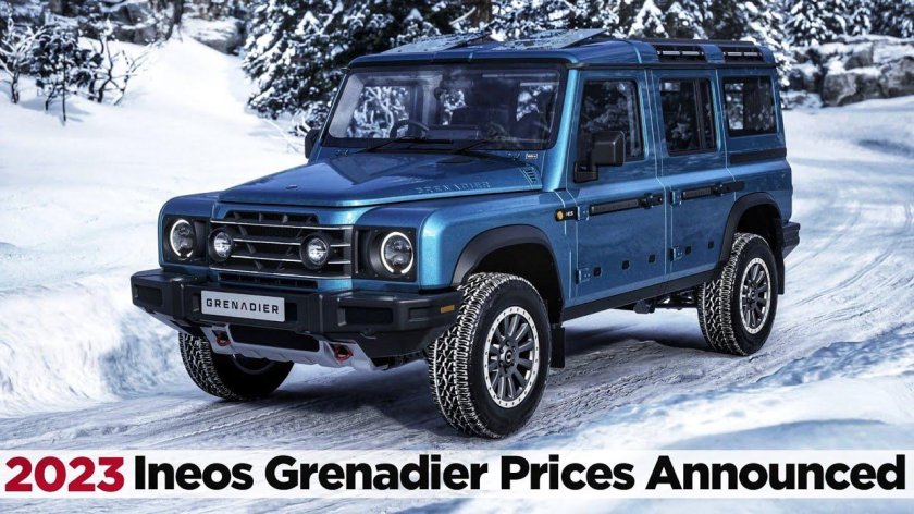 INEOS Grenadier внедорожник