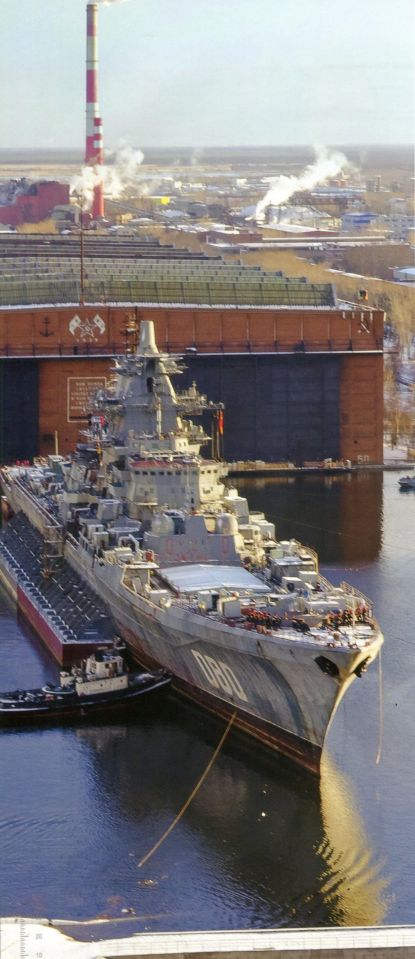 1144 Орлан Адмирал Нахимов