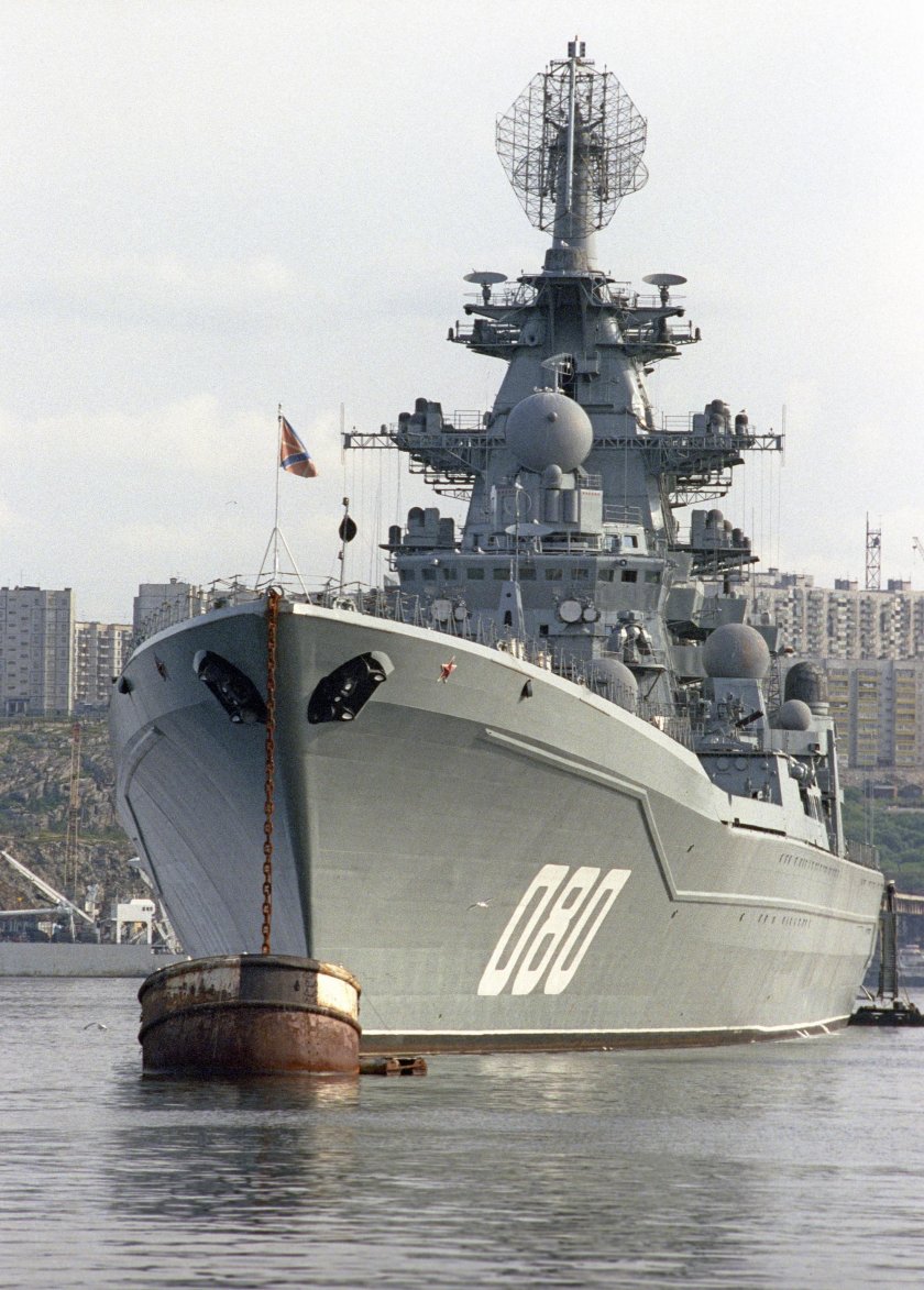 Тарк Адмирал Нахимов