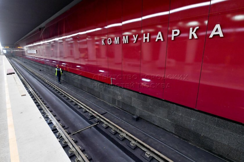 Коммунарка станция метро сокольническая линия