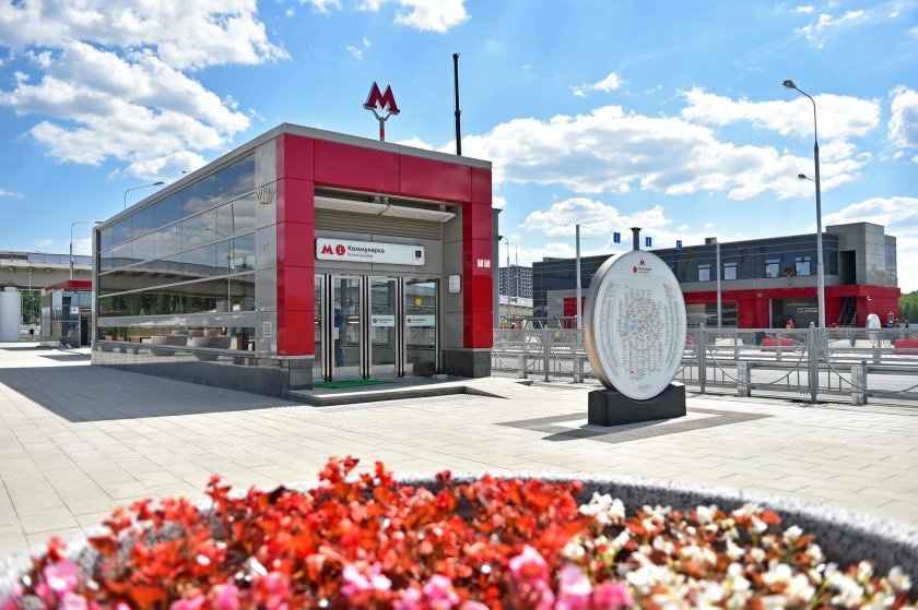 Коммунарка (станция метро, Сокольническая линия)