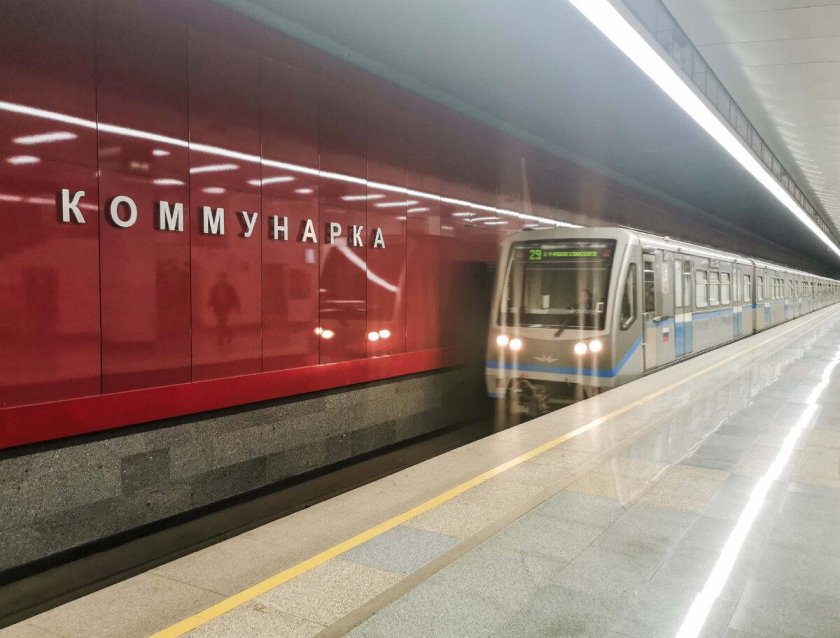Коммунарка станция метро троицкая линия