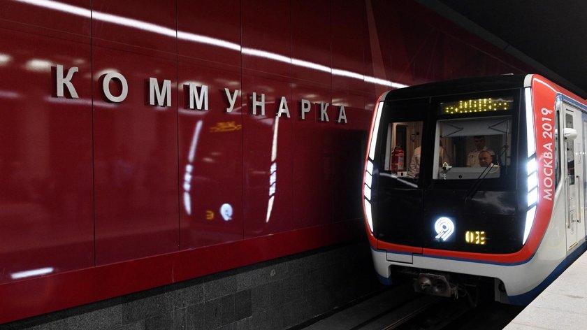 Сокольническая линия метро