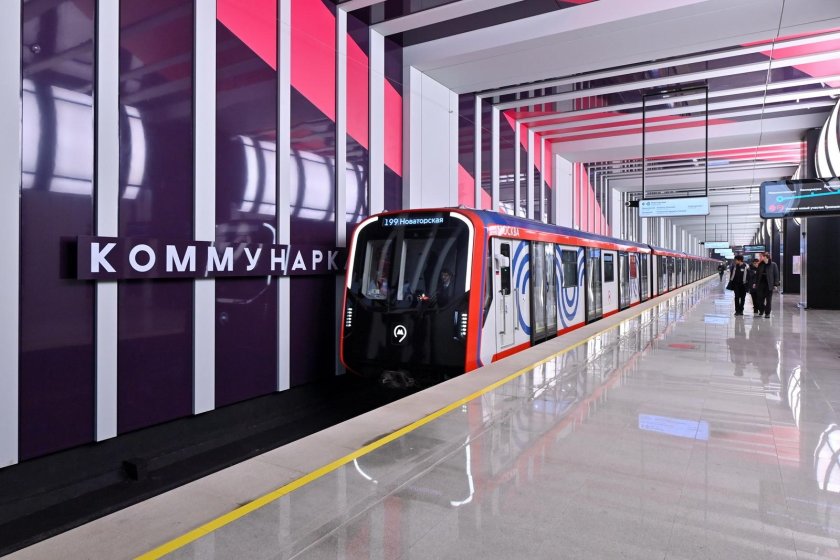 Новая станция метро в москве
