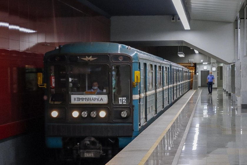 81-717.5М МВМ Москва