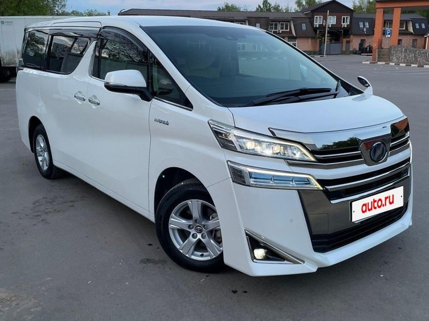 Велфаер тойота