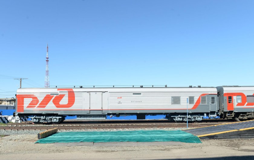 Багажный вагон РЖД