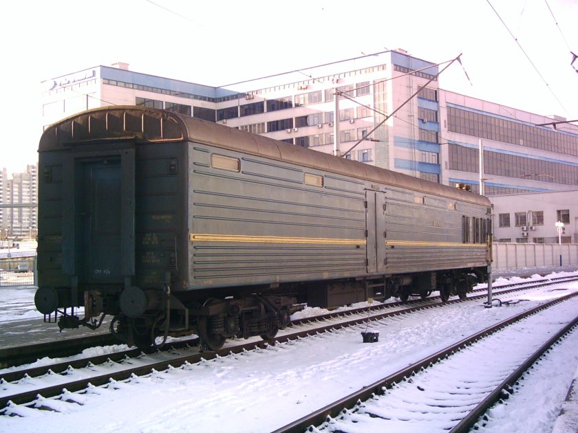 Почтово багажный вагон