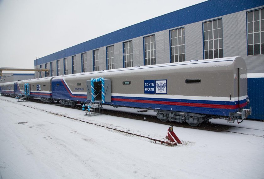 Почтово-багажные вагоны ТВЗ