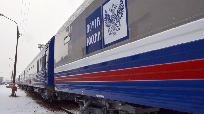 Почтово-багажные вагоны ТВЗ