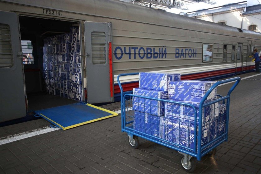 Почтовый поезд