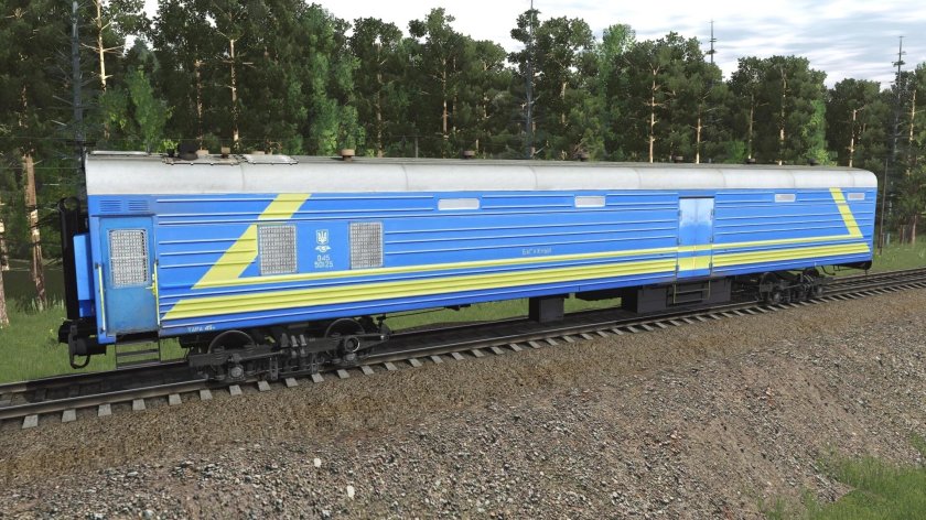 Багажный вагон