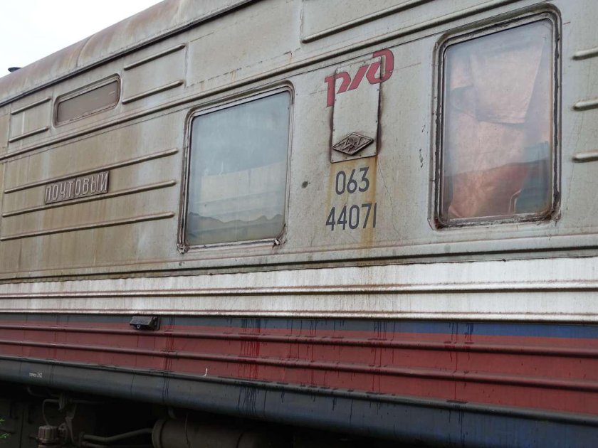 Багажный вагон 61-517
