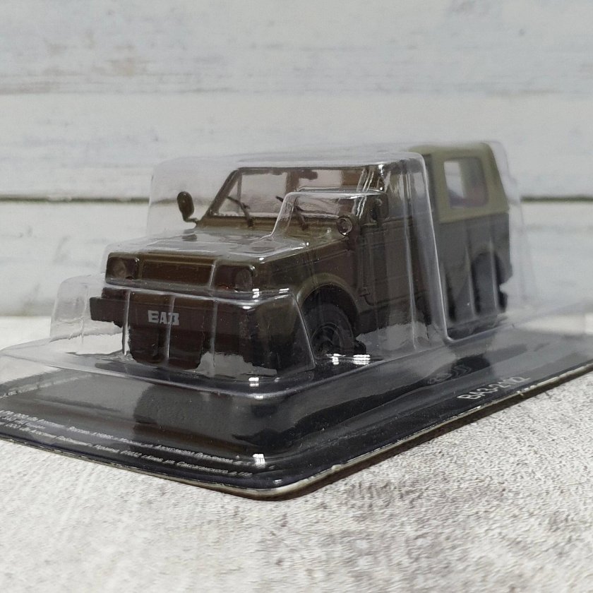 Машинки ДЕАГОСТИНИ