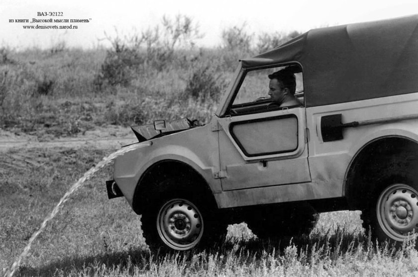 Ваз-э2121 крокодил