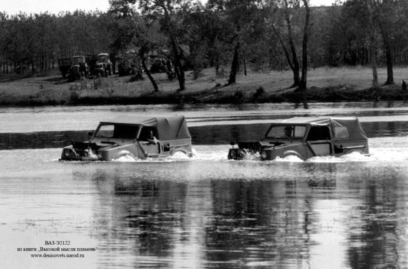 ВАЗ 2122 амфибия