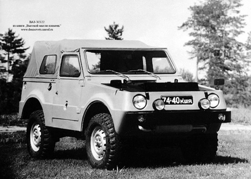 Ваз э 2121 крокодил