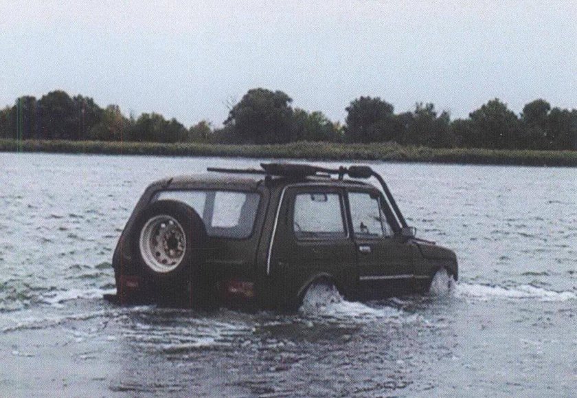 Нива амфибия