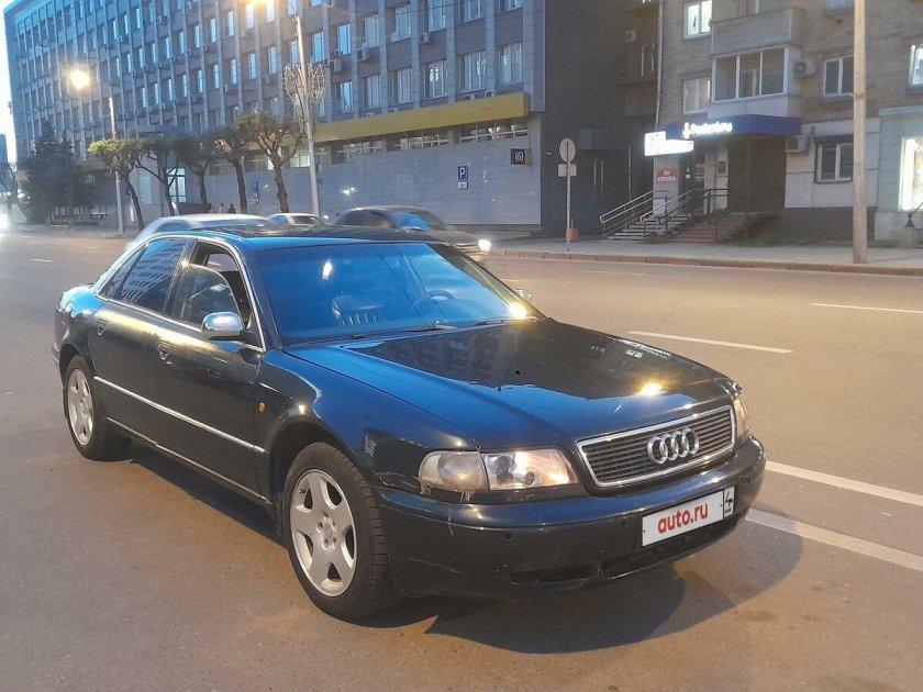 Audi a8 1998