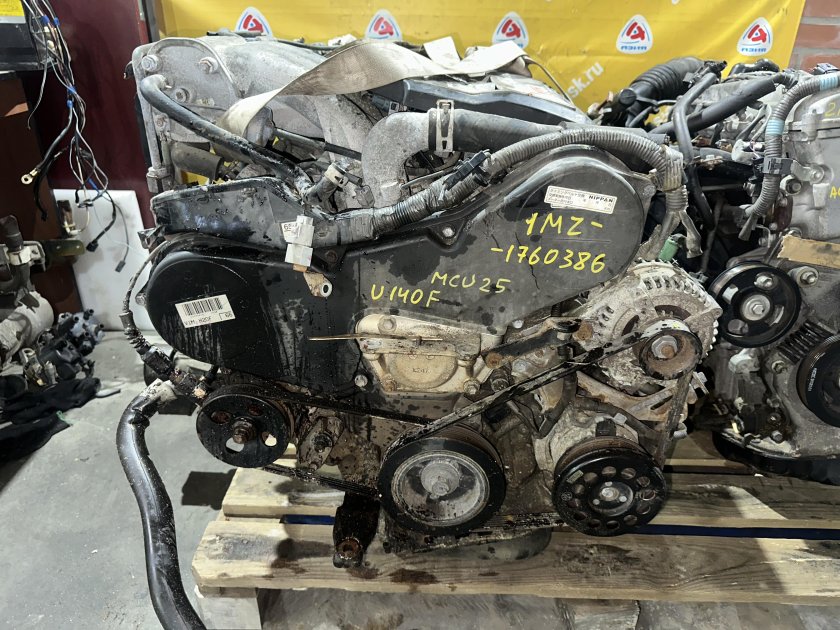 Двигатель тойота