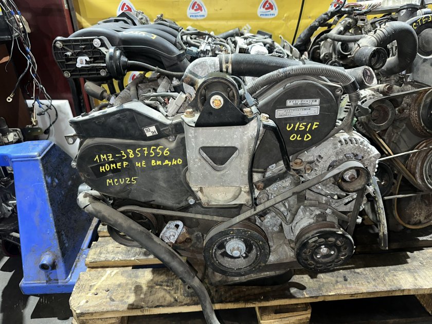 Двигатель тойота