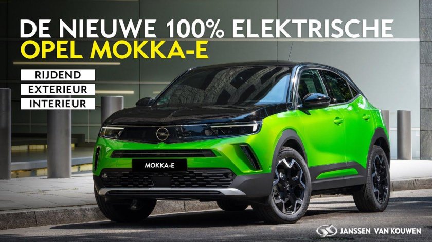 Опель кроссовер