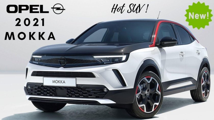Opel Mokka 2022