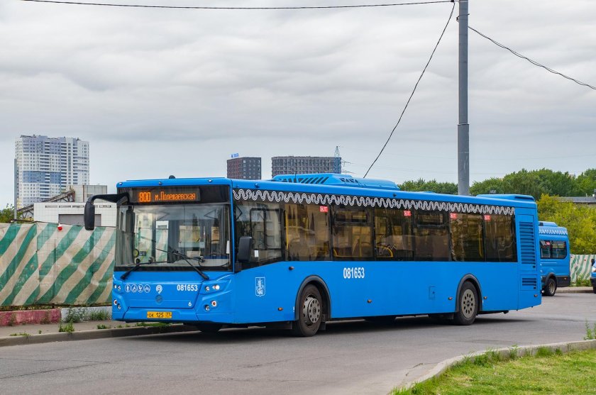 ЛИАЗ 5292.65 2023