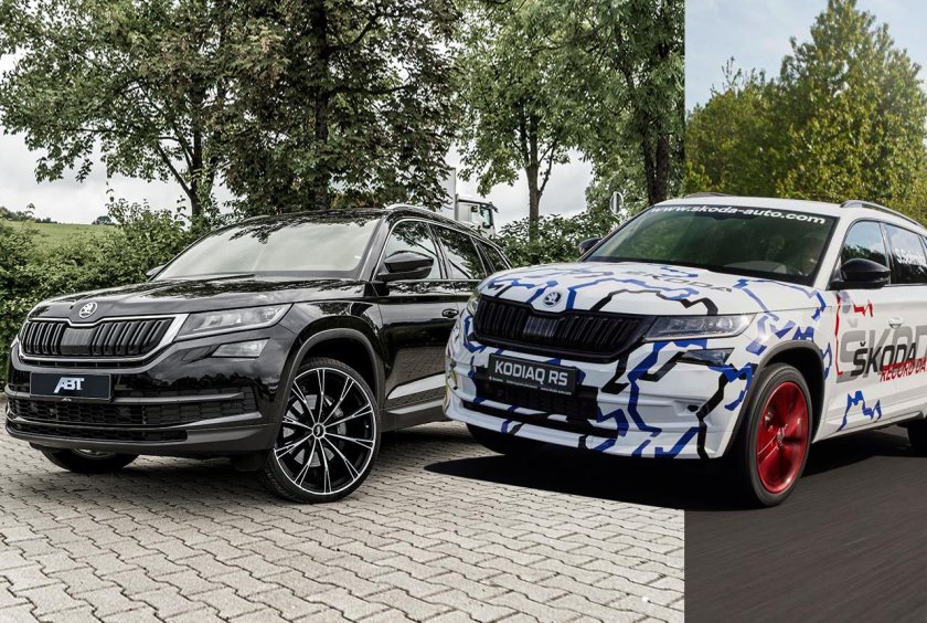 Skoda kodiaq tuning