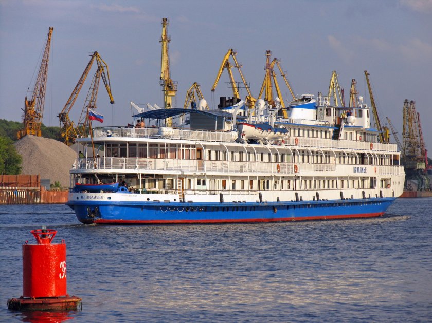 Родина Тип речных судов