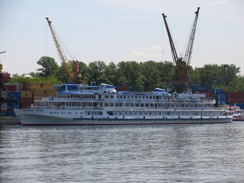 Родина Тип речных судов