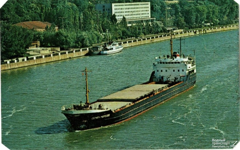 Теплоход Семен Морозов