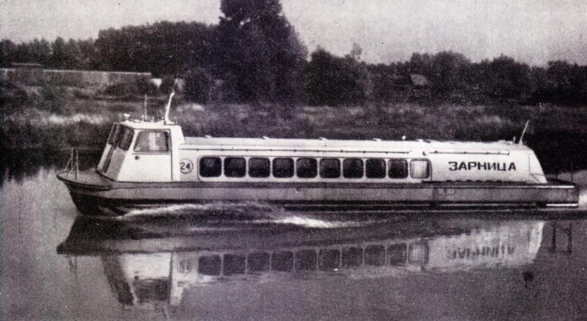 Речные теплоходы Зарница