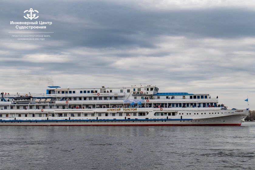 Теплоход Алексей толстой навигация 2022