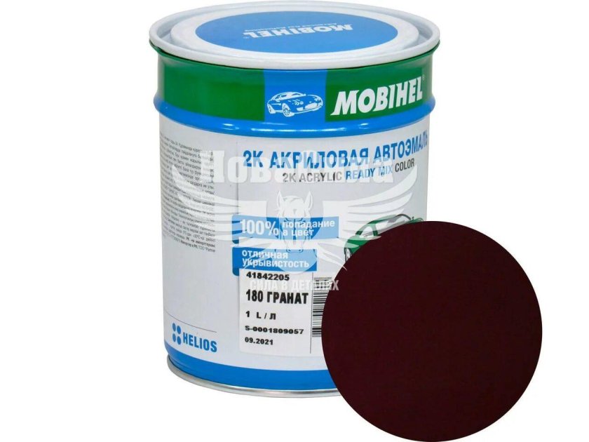 Гранат 180 акриловая Мобихел