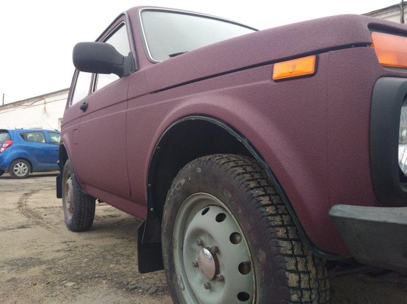 Нива яшма 140