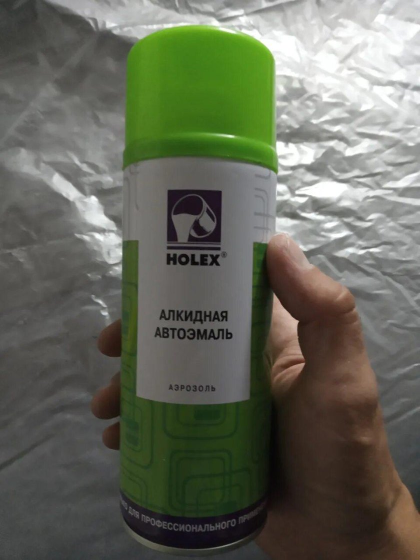 Краска яшма 140 в баллончике