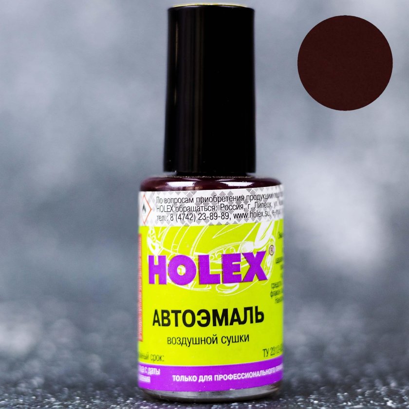 Краска яшма 140 в баллончике