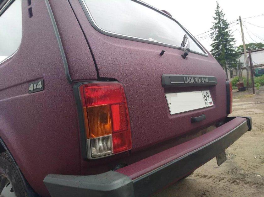 Нива яшма 140