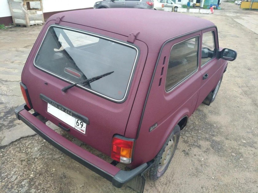 Нива яшма 140