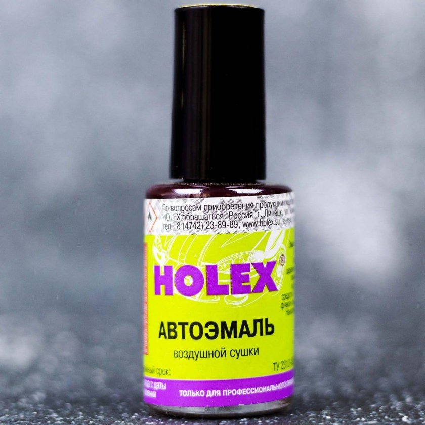 Краска яшма 140