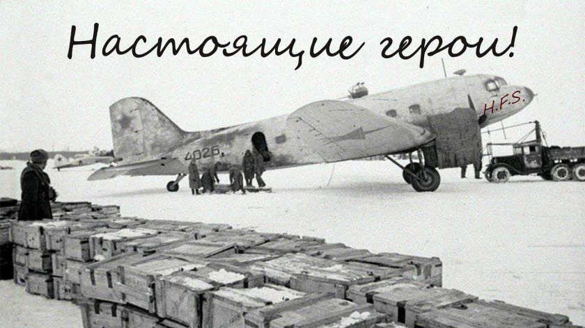 Самолеты ВОВ 1941-1945