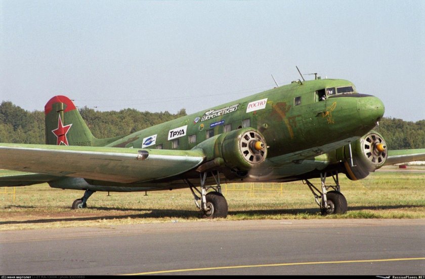 Ли-2 самолет