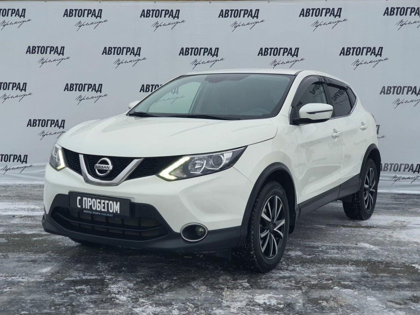 Хундай Кашкай белый девушки