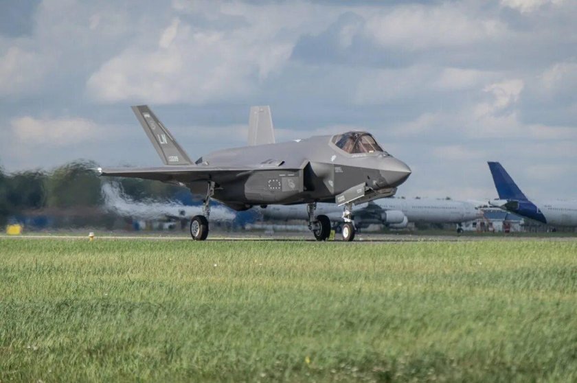 Базированная база