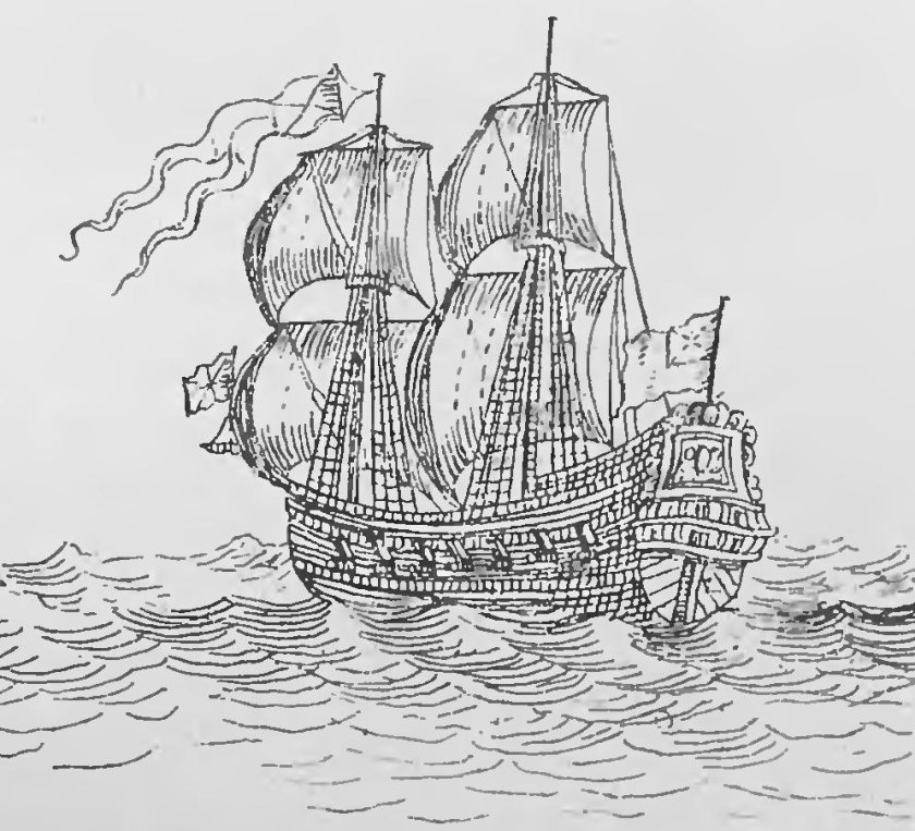 Шнява Мункер